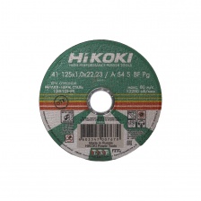 Круг отрезной (125x1,0x22,23 мм) A 54 - HITACHI / HiKoki металл, шт.