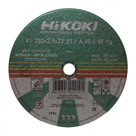 Круг отрезной (230x2,5x22,23 мм) A 36 - HITACHI / HiKoki металл, шт. фото 1