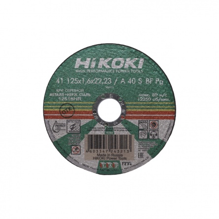 Круг отрезной (125x1,6x22,23 мм) А 40 - HITACHI / HiKoki металл, шт. фото 1