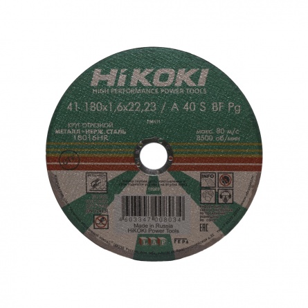Круг отрезной (180x1,6x22,23 мм) A 40 - HITACHI / HiKoki металл, шт. фото 1